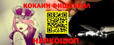 мет Коммунар