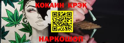 мет Коммунар