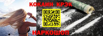 мет Коммунар