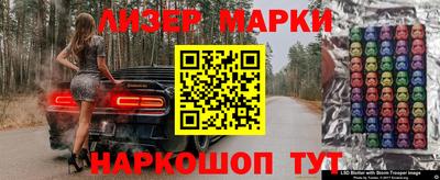 ПСИЛОЦИБИНОВЫЕ ГРИБЫ Конаково
