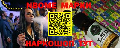 ПСИЛОЦИБИНОВЫЕ ГРИБЫ Конаково