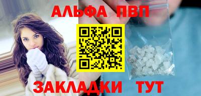 ПСИЛОЦИБИНОВЫЕ ГРИБЫ Конаково