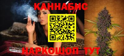 мет Коммунар