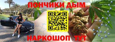 мет Коммунар