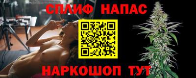 мет Коммунар