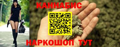 ПСИЛОЦИБИНОВЫЕ ГРИБЫ Конаково