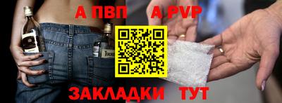 ПСИЛОЦИБИНОВЫЕ ГРИБЫ Конаково