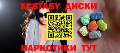 ПСИЛОЦИБИНОВЫЕ ГРИБЫ Конаково