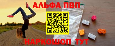 мет Коммунар