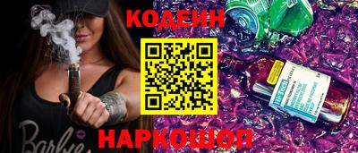 ПСИЛОЦИБИНОВЫЕ ГРИБЫ Конаково
