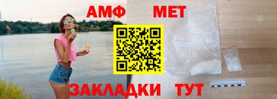 ПСИЛОЦИБИНОВЫЕ ГРИБЫ Конаково