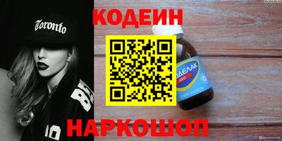 мет Коммунар
