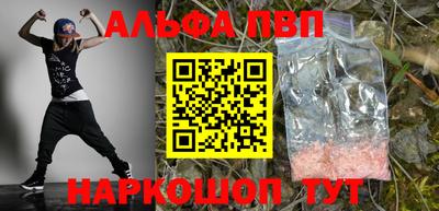 ПСИЛОЦИБИНОВЫЕ ГРИБЫ Конаково