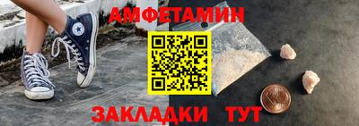ПСИЛОЦИБИНОВЫЕ ГРИБЫ Конаково