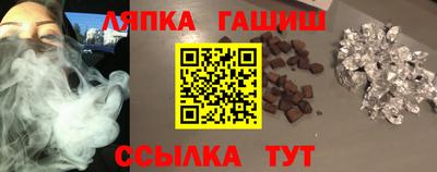 мет Коммунар