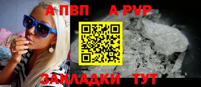 ПСИЛОЦИБИНОВЫЕ ГРИБЫ Конаково