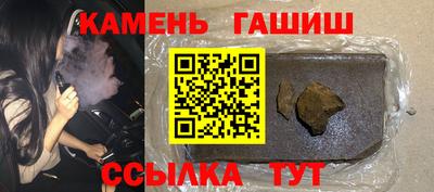 мет Коммунар