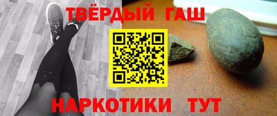 мет Коммунар