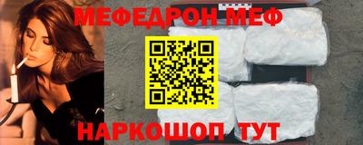 ПСИЛОЦИБИНОВЫЕ ГРИБЫ Конаково