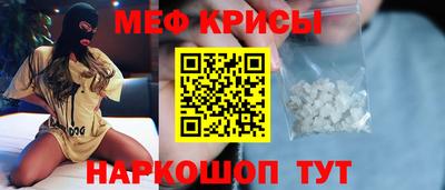 ПСИЛОЦИБИНОВЫЕ ГРИБЫ Конаково
